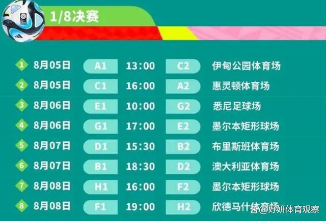 萨克的微笑中，那是一个肯定性的蕴含希望的微笑，因为梦里他找到了自己的父母，回归父母象征着伊萨克的重生。